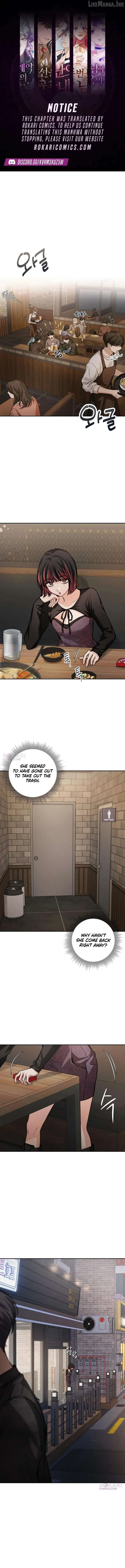 Perfection is Everything chapter 46 page 1