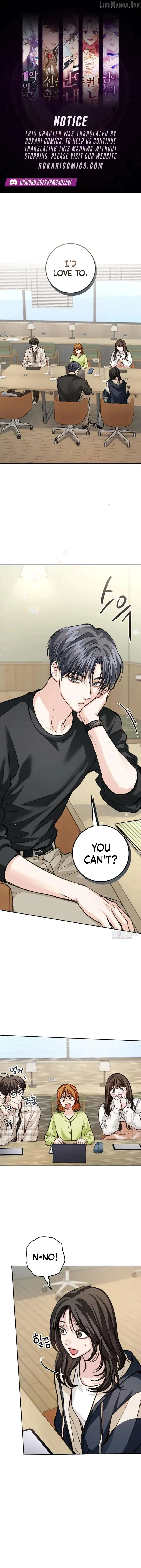 Perfection is Everything chapter 48 page 1
