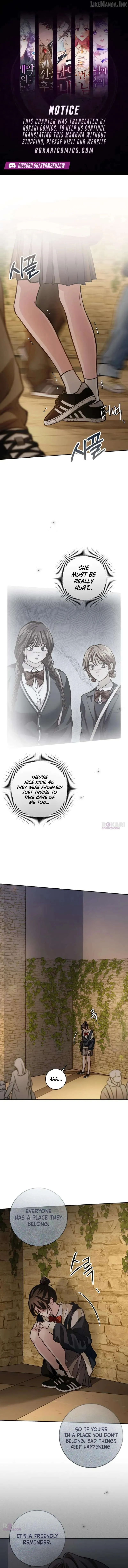 Perfection is Everything chapter 50 page 1