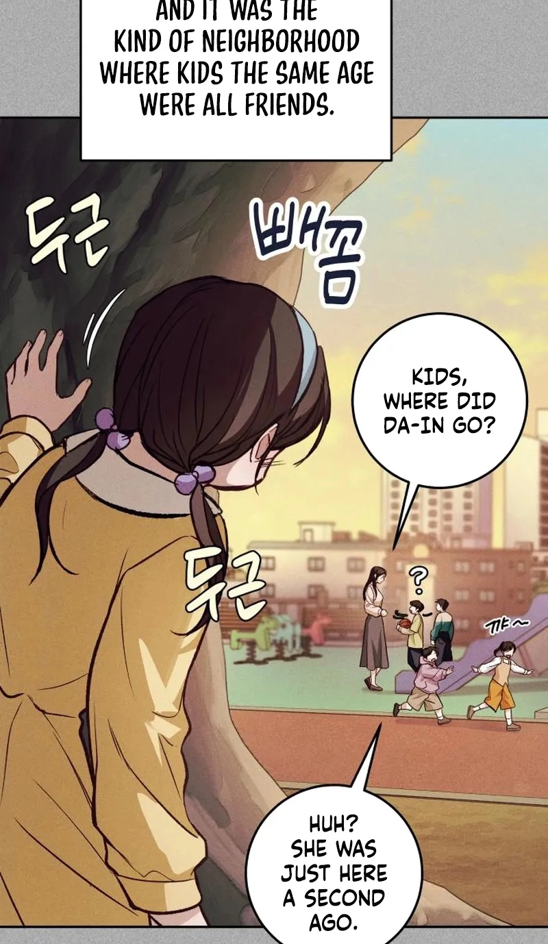 Perfection is Everything chapter 53 page 5