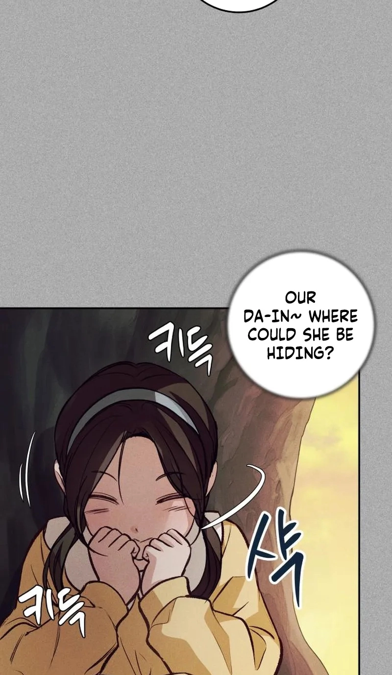 Perfection is Everything chapter 53 page 6