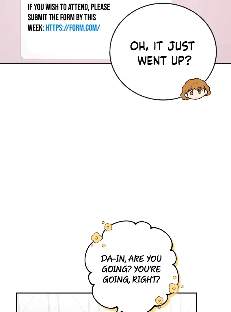 Perfection is Everything chapter 6 page 33