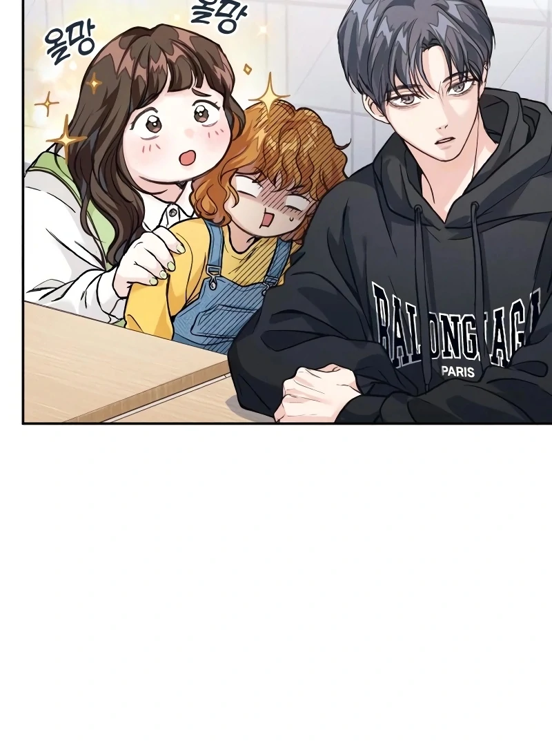 Perfection is Everything chapter 6 page 43