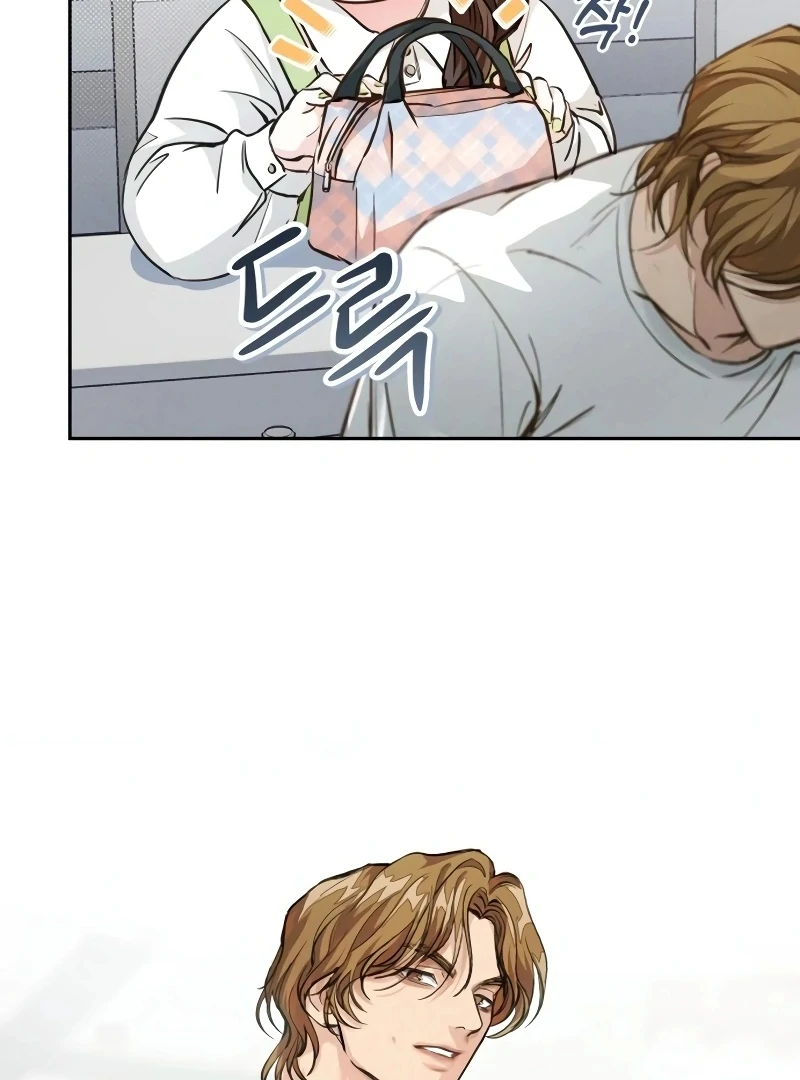 Perfection is Everything chapter 6 page 84
