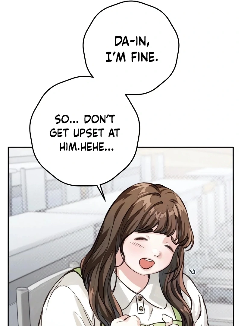 Perfection is Everything chapter 6 page 96