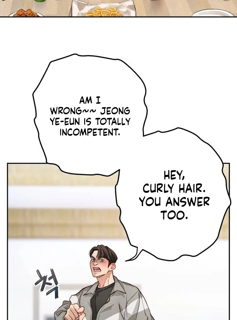 Perfection is Everything chapter 7 page 121