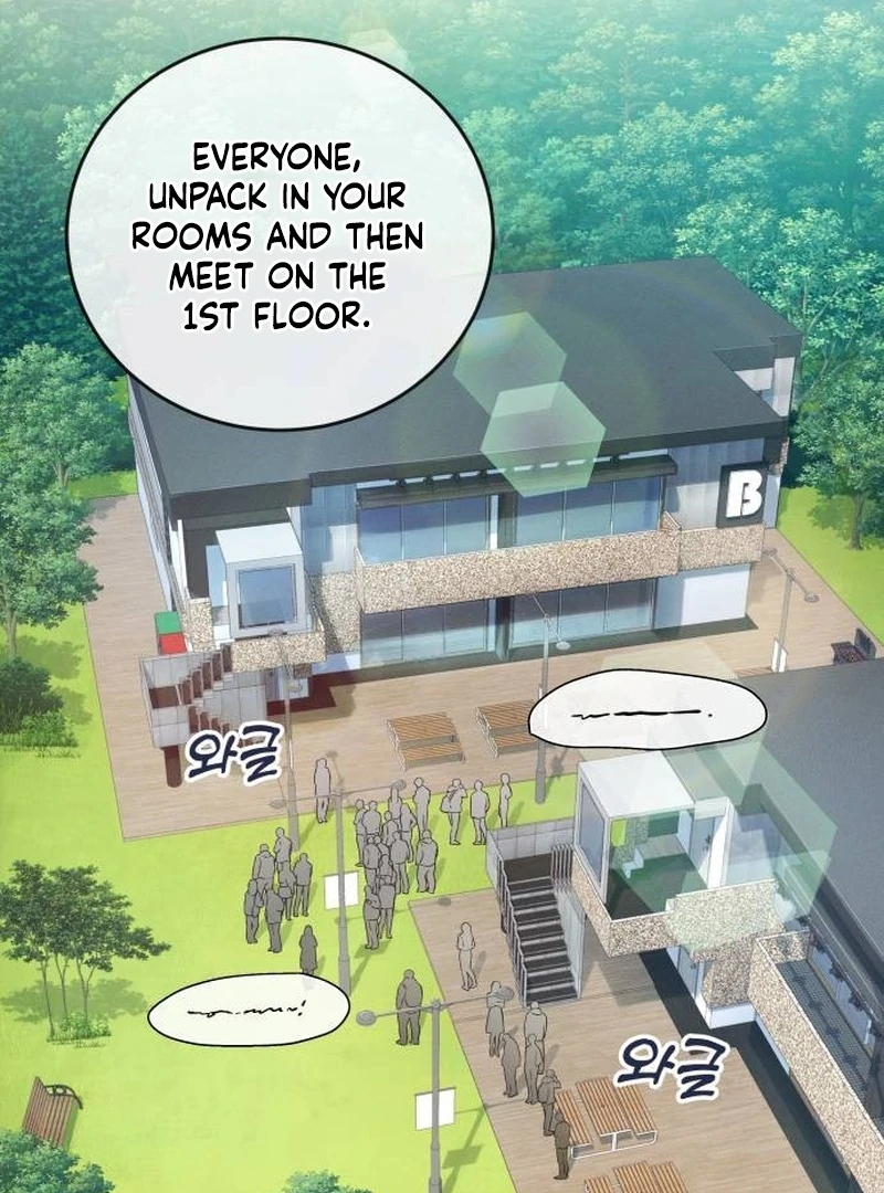 Perfection is Everything chapter 7 page 42