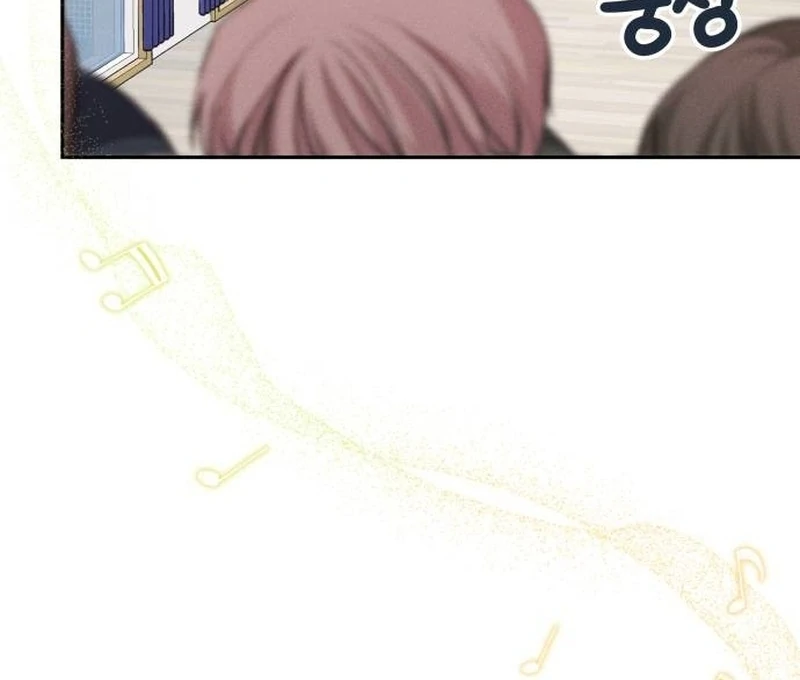 Perfection is Everything chapter 7 page 70