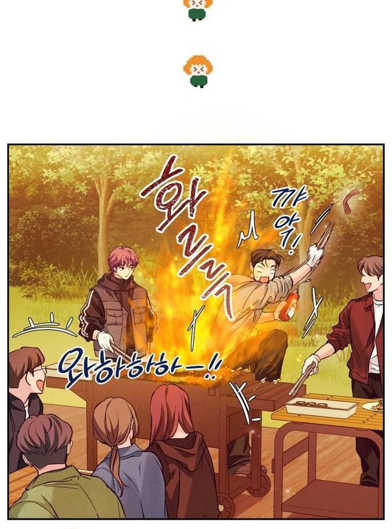 Perfection is Everything chapter 7 page 86