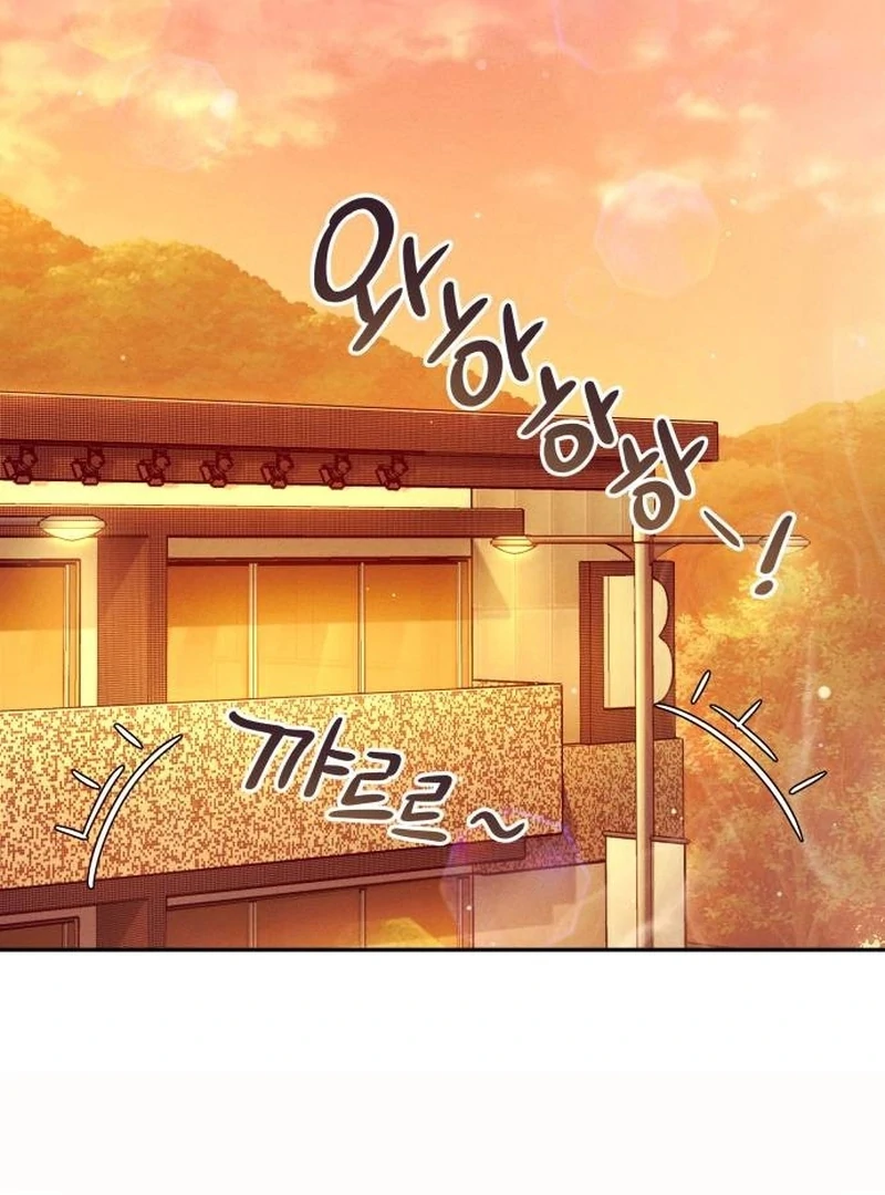 Perfection is Everything chapter 7 page 93