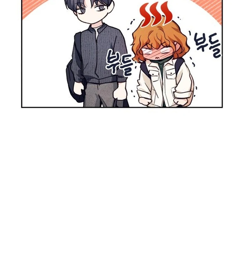 Perfection is Everything chapter 9 page 103