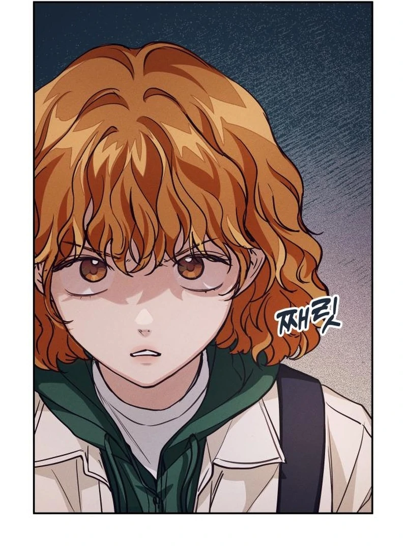 Perfection is Everything chapter 9 page 124