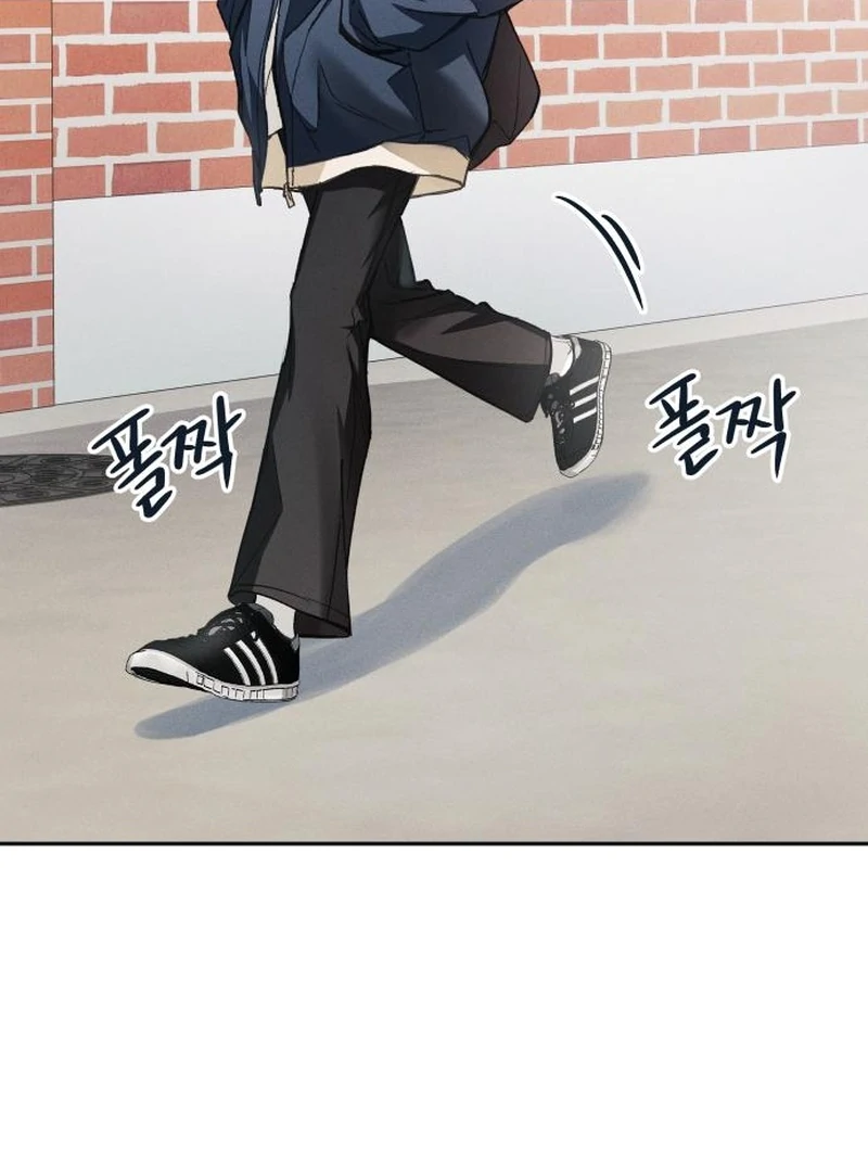 Perfection is Everything chapter 9 page 134