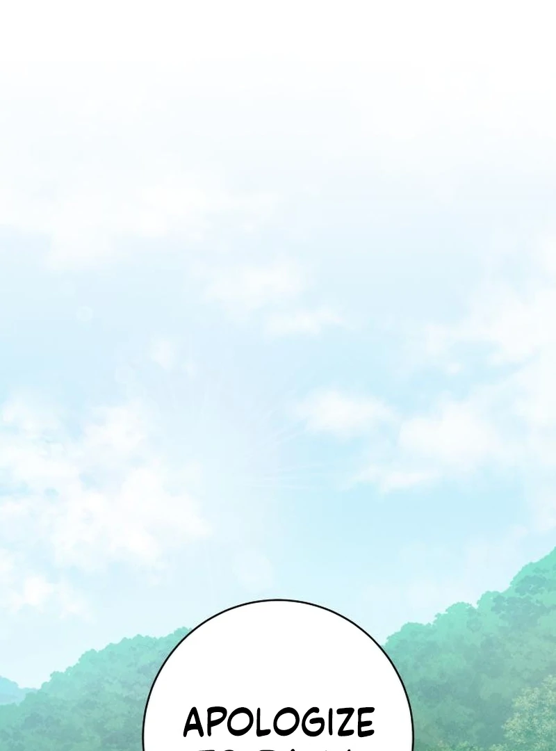 Perfection is Everything chapter 9 page 3