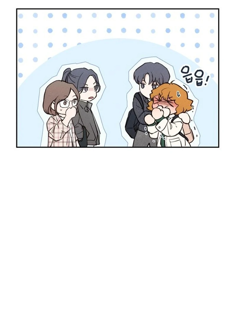Perfection is Everything chapter 9 page 70