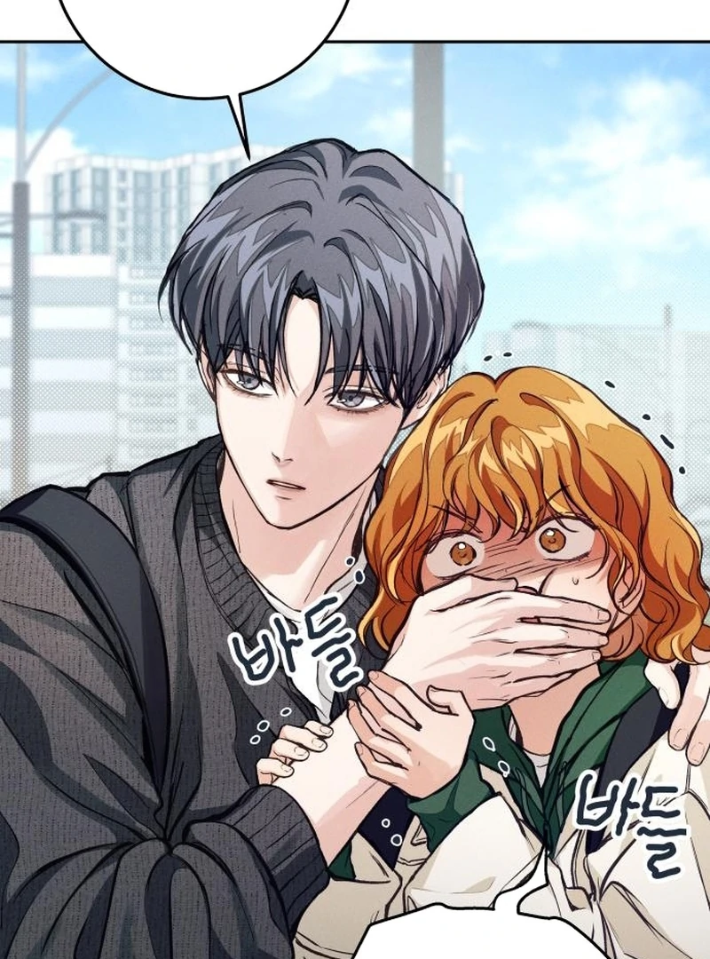 Perfection is Everything chapter 9 page 73
