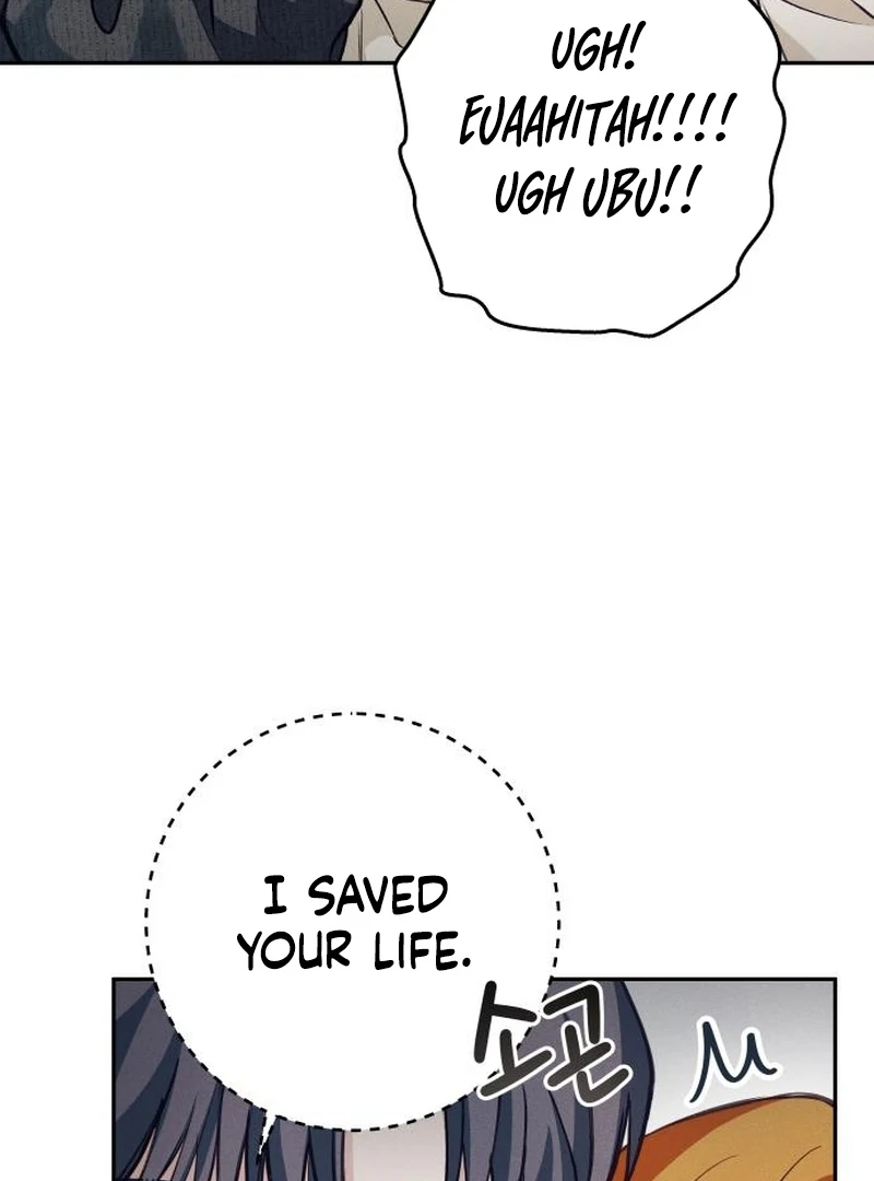 Perfection is Everything chapter 9 page 74