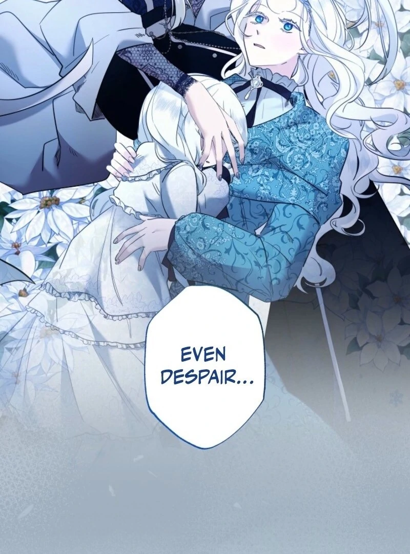 I Need to Raise My Sister Properly chapter 101 page 14
