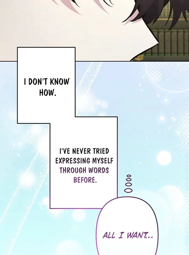 I Need to Raise My Sister Properly chapter 101 page 96