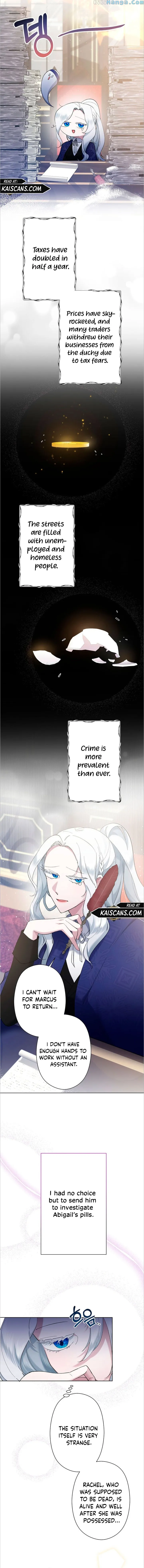 I Need to Raise My Sister Properly chapter 4 page 6