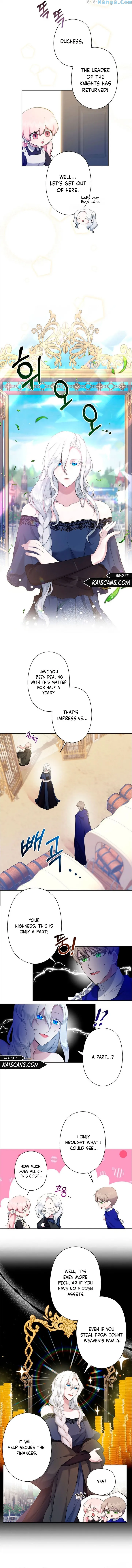 I Need to Raise My Sister Properly chapter 4 page 7