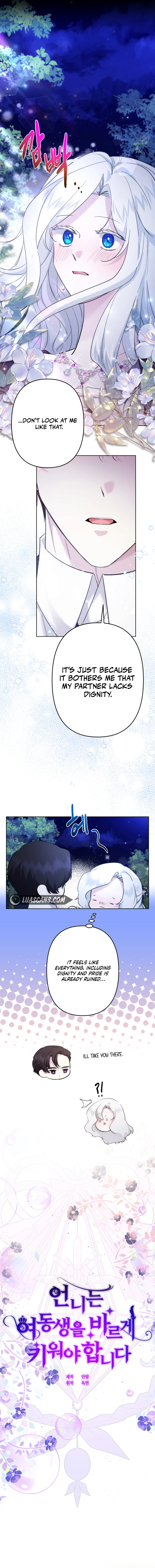 I Need to Raise My Sister Properly chapter 40 page 5