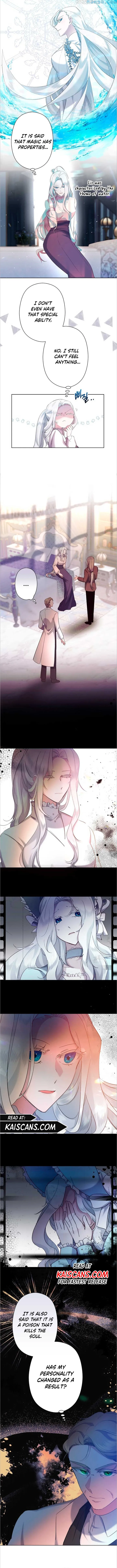 I Need to Raise My Sister Properly chapter 5 page 5