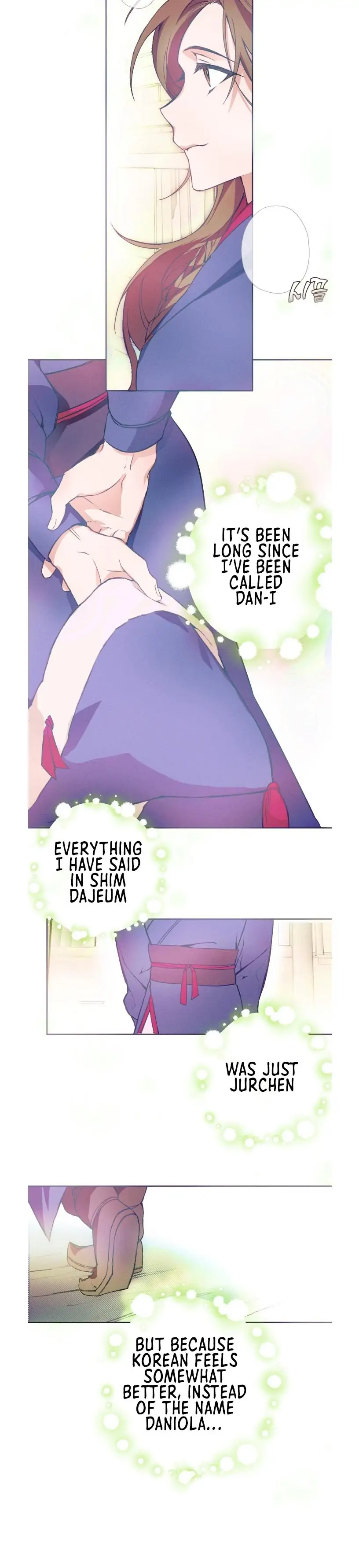 Darby, the Dizzying Flow chapter 1 page 12