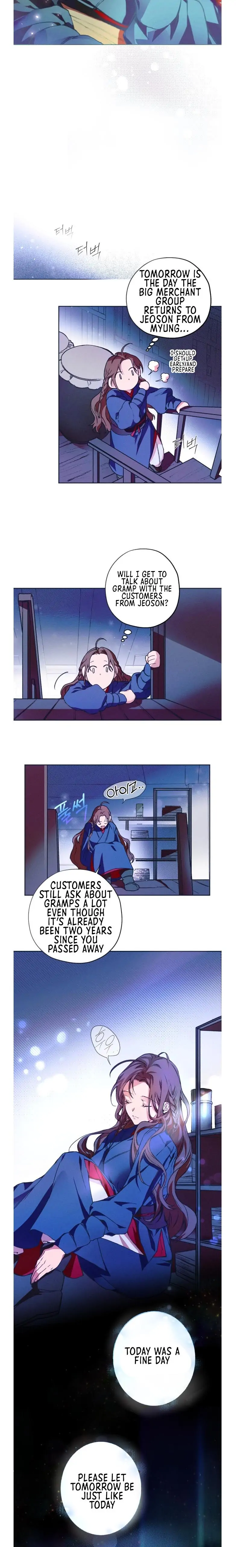 Darby, the Dizzying Flow chapter 1 page 22