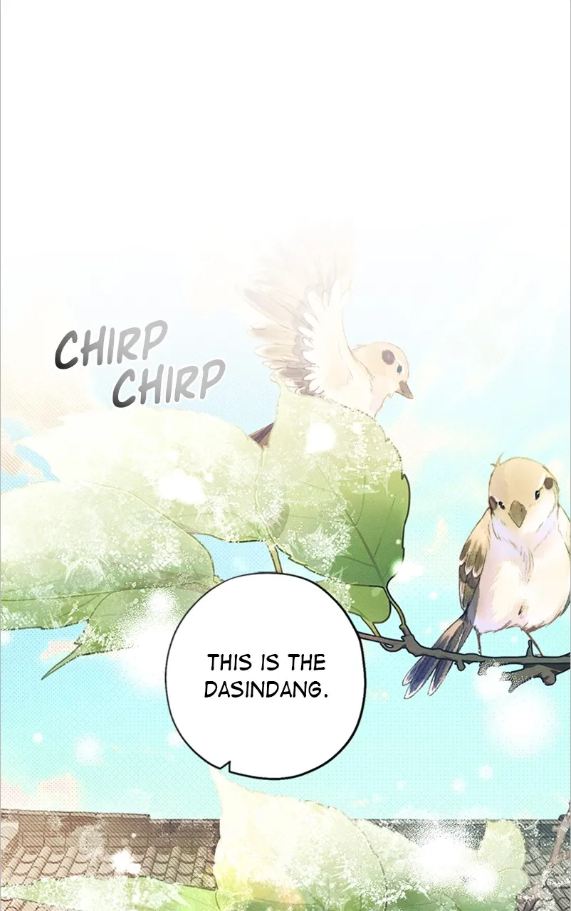Darby, the Dizzying Flow chapter 10 page 1