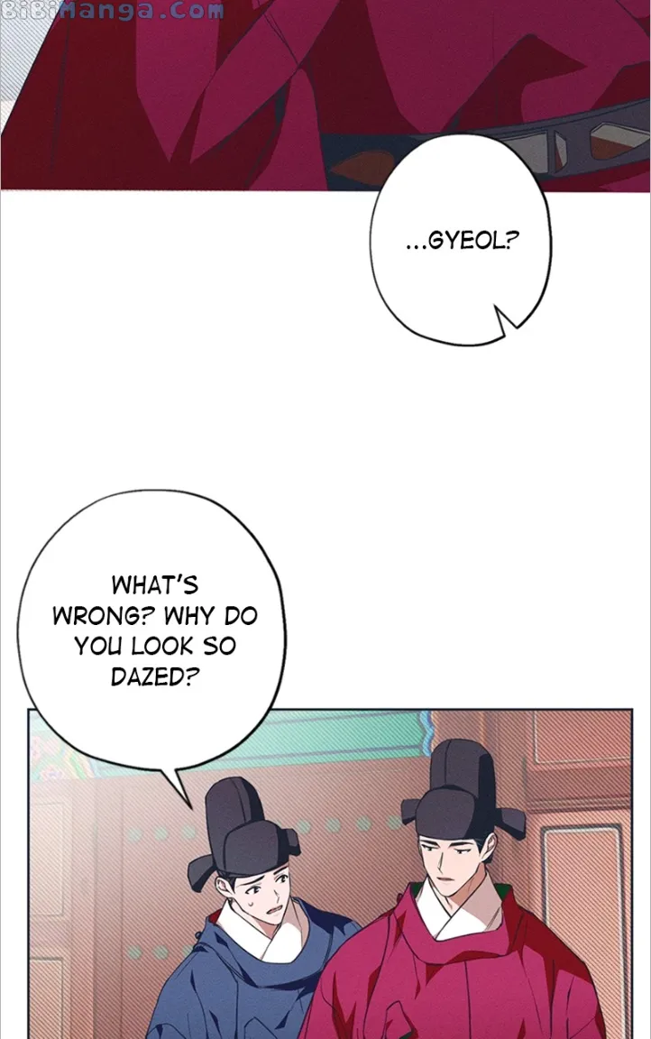 Darby, the Dizzying Flow chapter 12 page 26