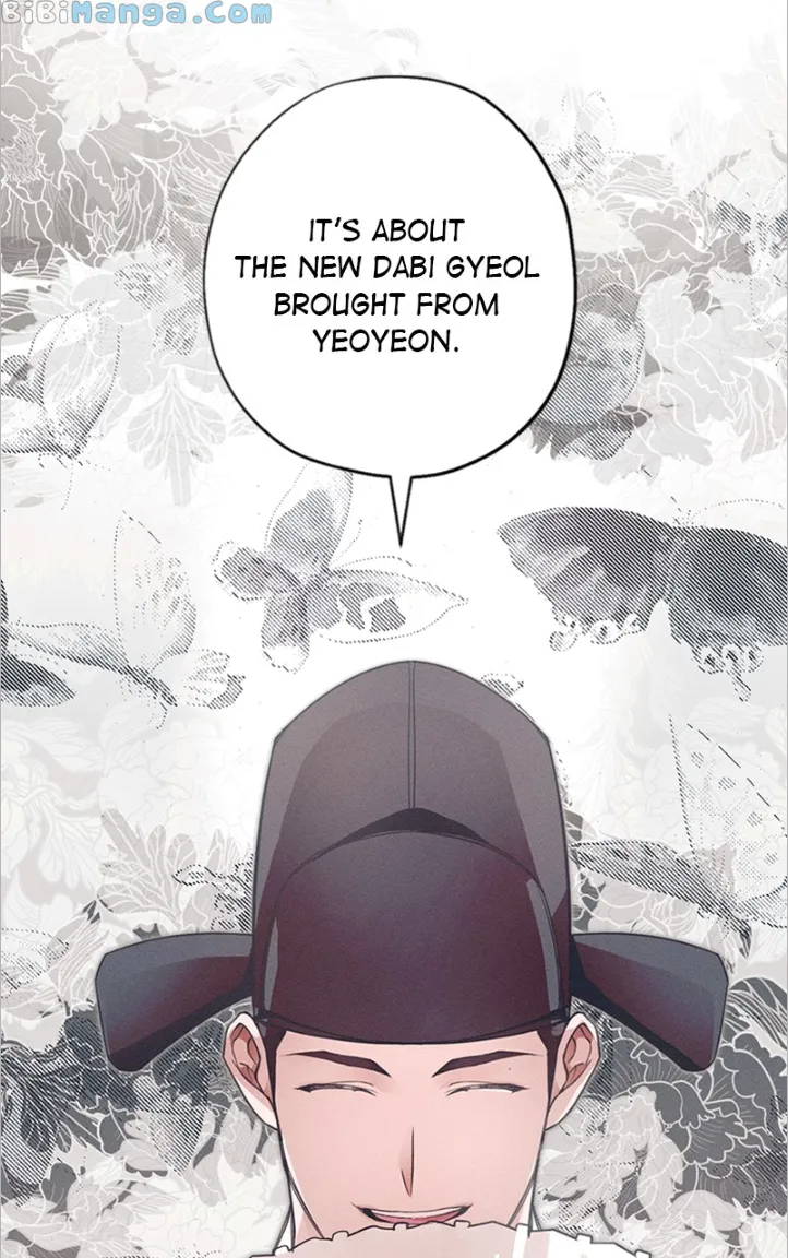 Darby, the Dizzying Flow chapter 12 page 46