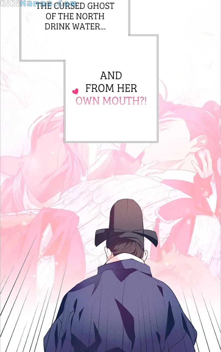 Darby, the Dizzying Flow chapter 12 page 64