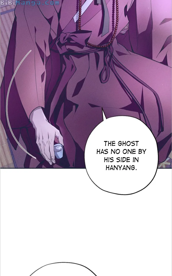 Darby, the Dizzying Flow chapter 12 page 83