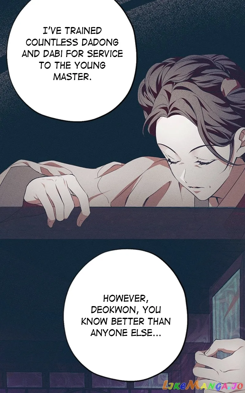 Darby, the Dizzying Flow chapter 14 page 24