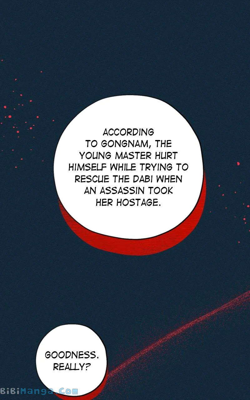 Darby, the Dizzying Flow chapter 17 page 1