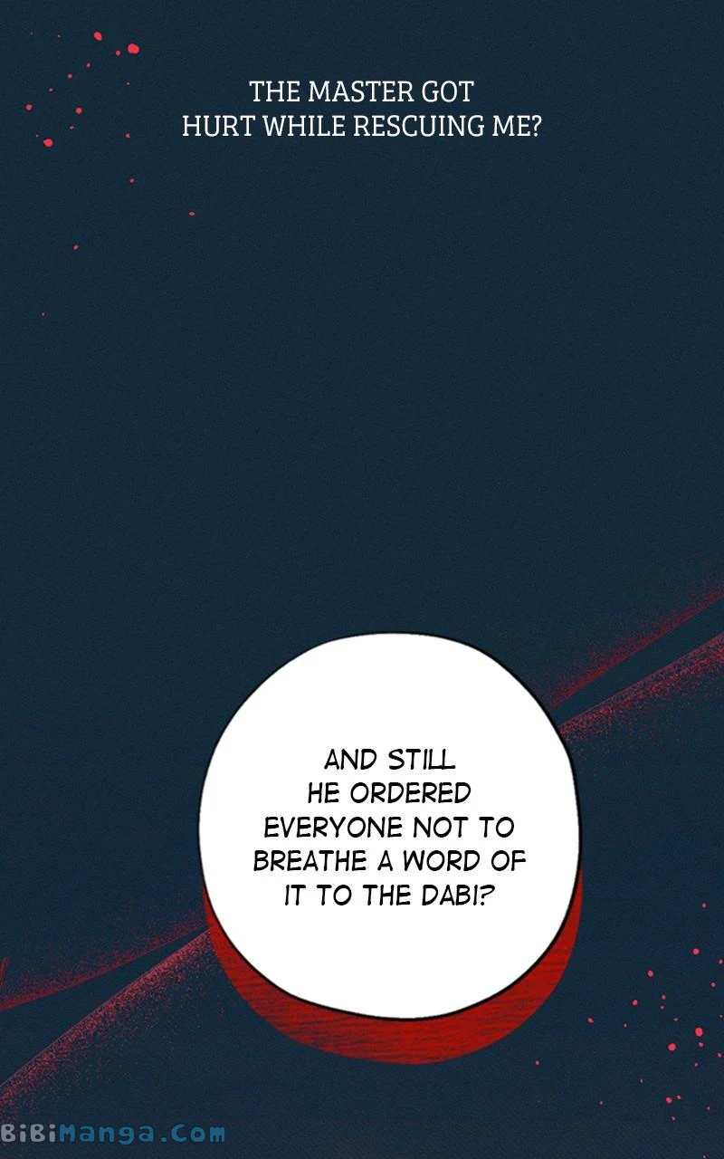 Darby, the Dizzying Flow chapter 17 page 3