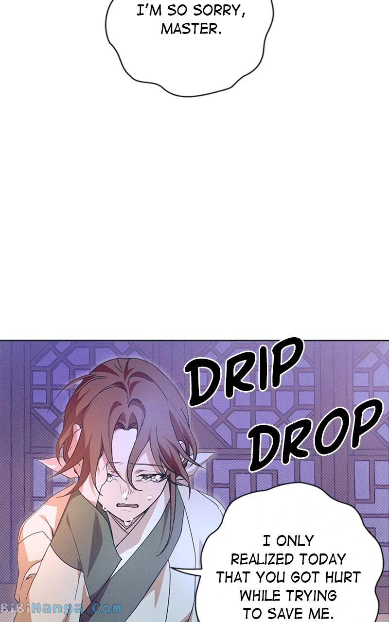 Darby, the Dizzying Flow chapter 17 page 51