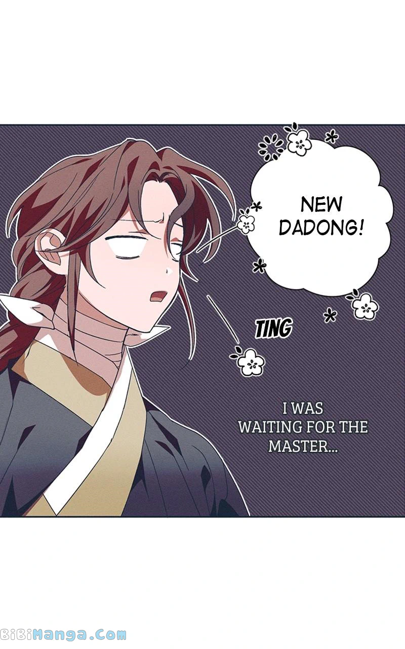 Darby, the Dizzying Flow chapter 18 page 13
