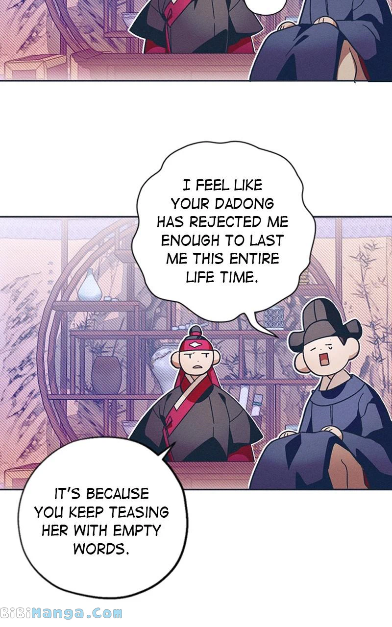 Darby, the Dizzying Flow chapter 18 page 71