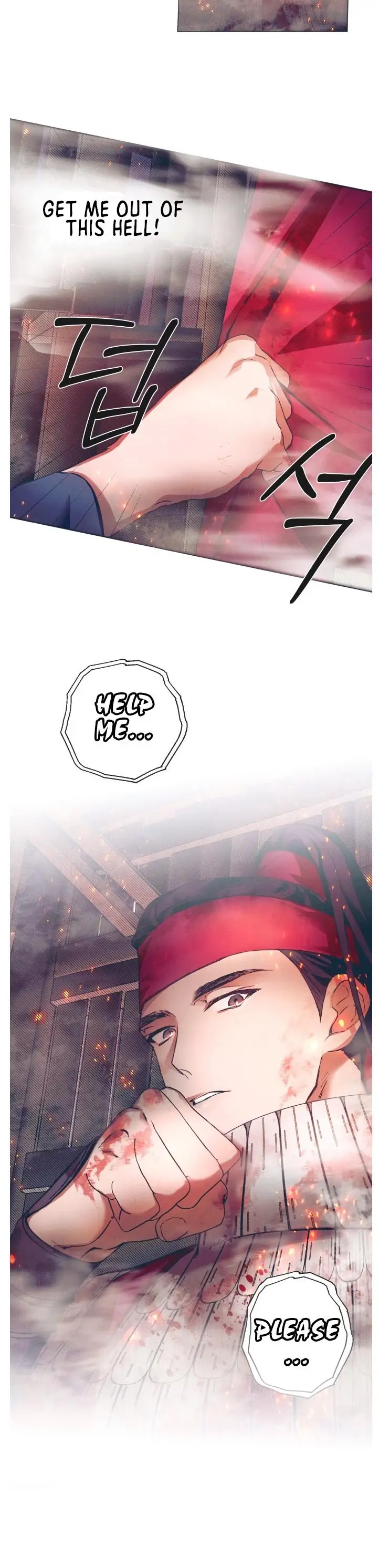 Darby, the Dizzying Flow chapter 2 page 11