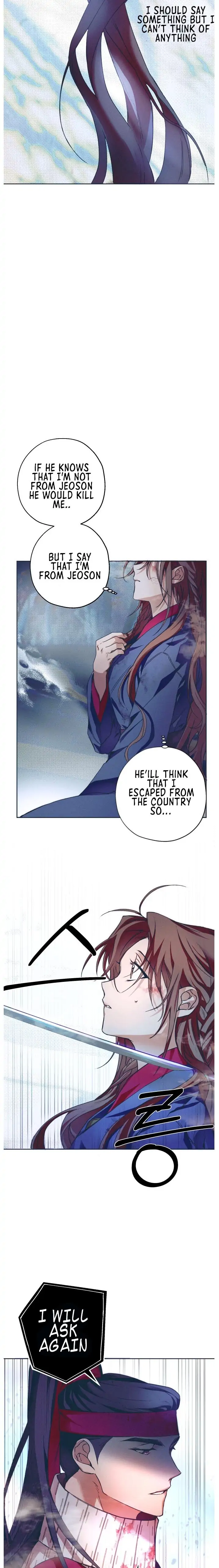 Darby, the Dizzying Flow chapter 2 page 14