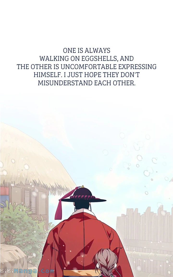 Darby, the Dizzying Flow chapter 24 page 22