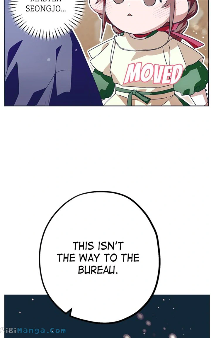 Darby, the Dizzying Flow chapter 24 page 6