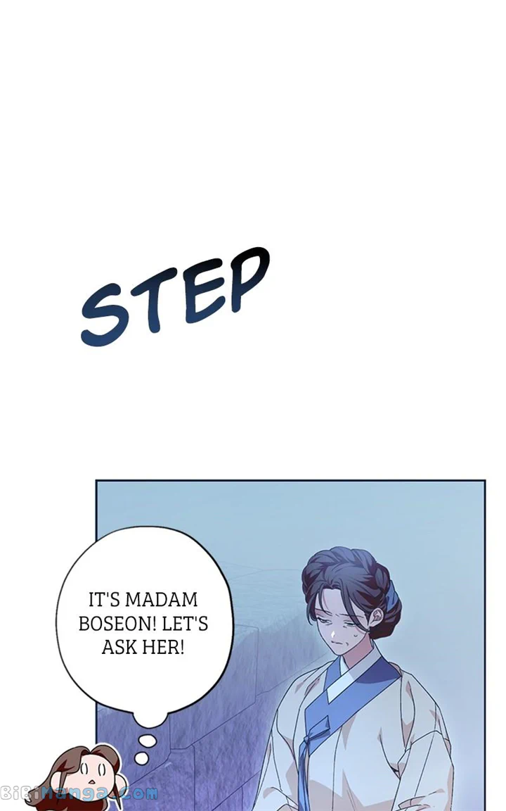Darby, the Dizzying Flow chapter 25 page 53