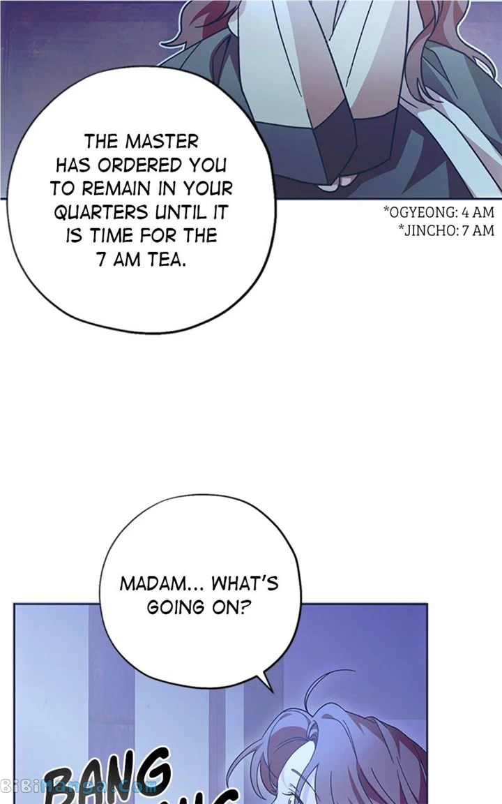 Darby, the Dizzying Flow chapter 25 page 58