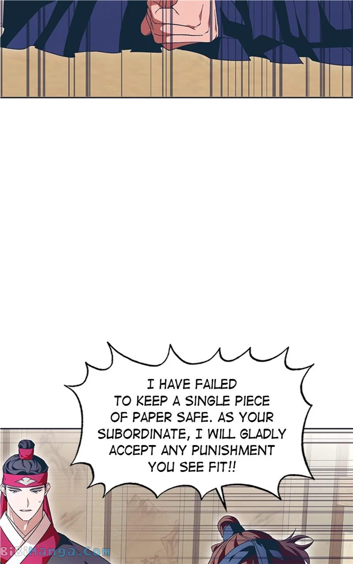 Darby, the Dizzying Flow chapter 26 page 3