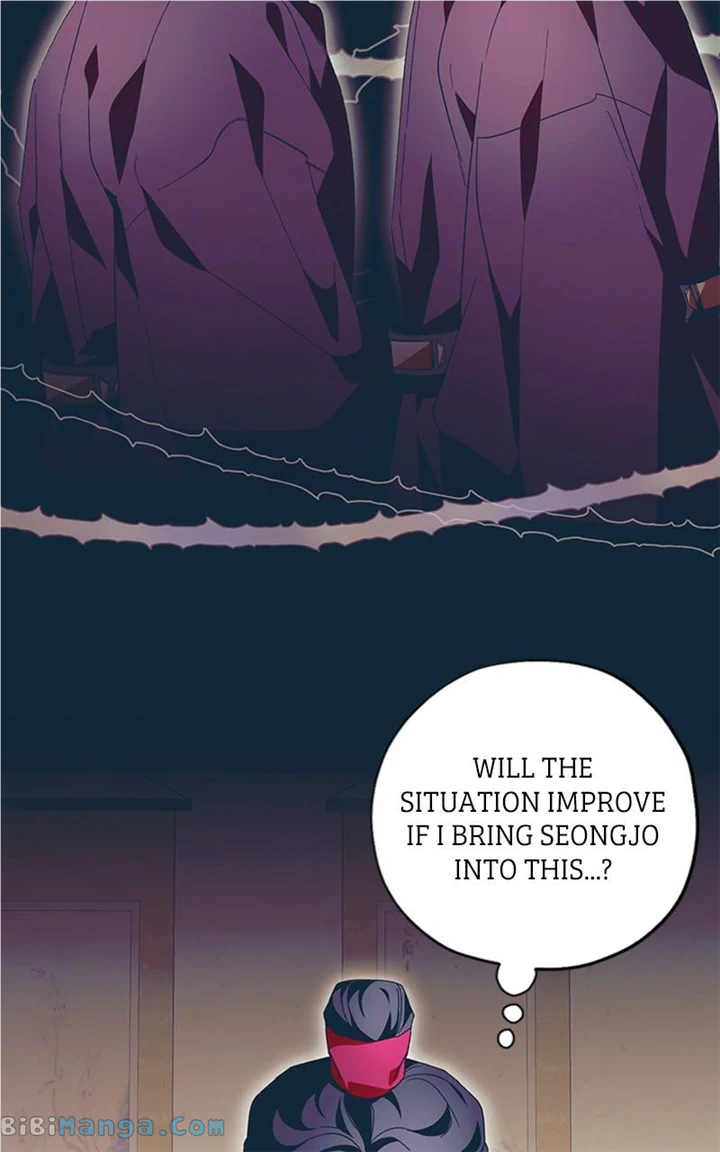 Darby, the Dizzying Flow chapter 26 page 40