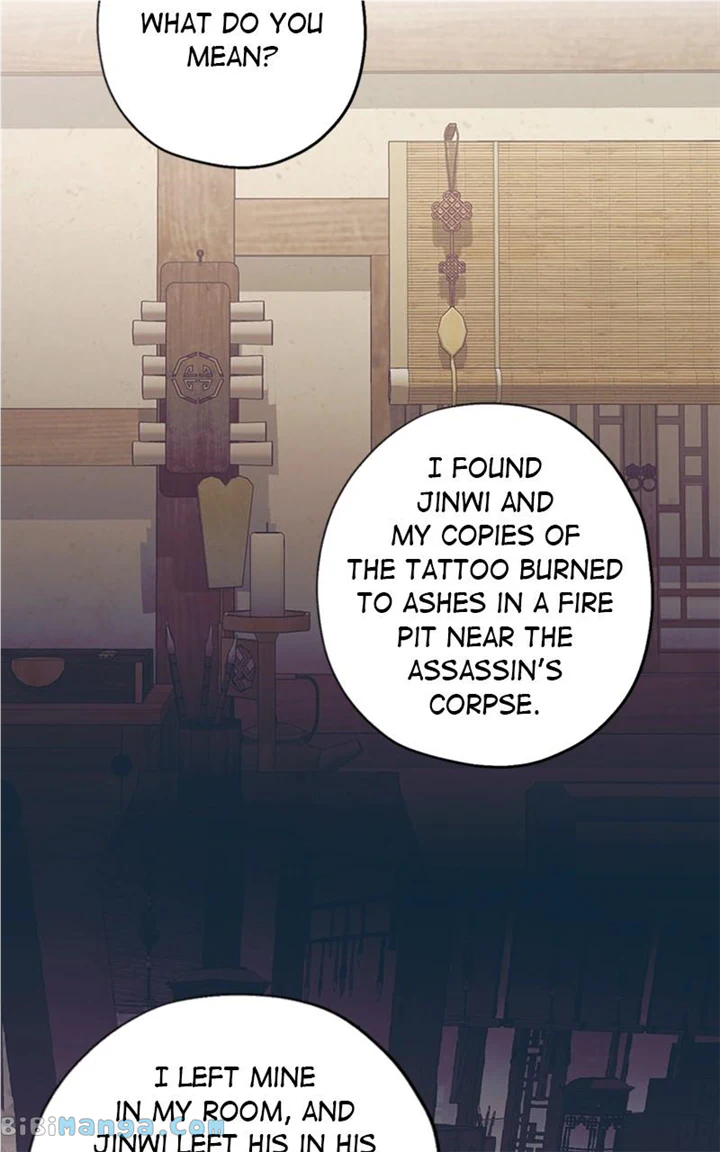 Darby, the Dizzying Flow chapter 26 page 80