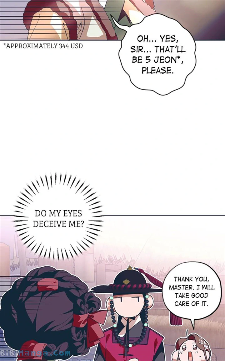 Darby, the Dizzying Flow chapter 27 page 26